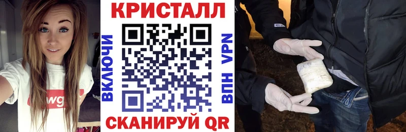АМФЕТАМИН 97%  Полесск 