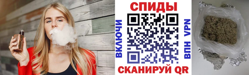 hydra ССЫЛКА как найти Полесск Бутират бутик