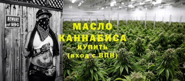 кокаин перу Сосновоборск
