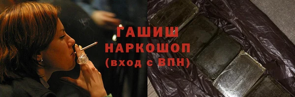 прущая мука Арсеньев