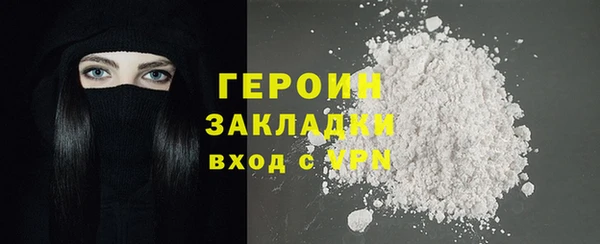МДМА Аркадак