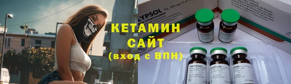 а пвп мука Сосновка