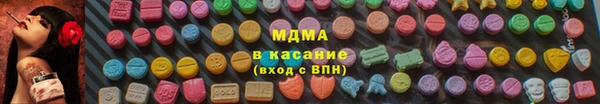 прущая мука Арсеньев
