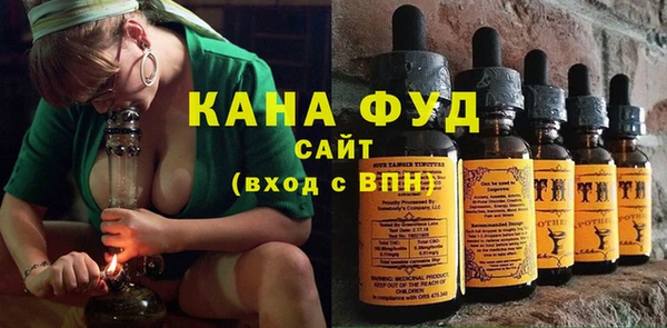 COCAINE Армянск
